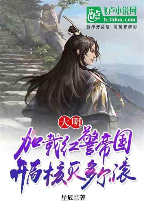 逃离春雨下的房子