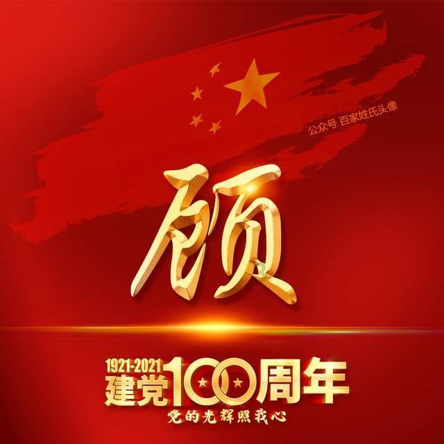 逃出无人荒岛