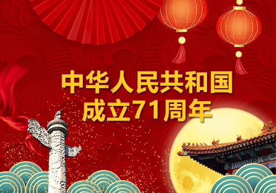 动物帮帮忙保卫家园