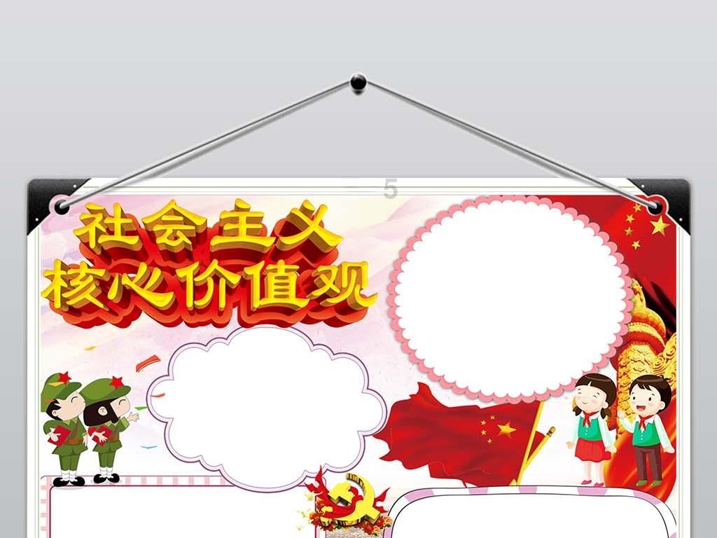 人民的名义：沙瑞金的手段有多高明，早就看透赵立春留下的大麻烦