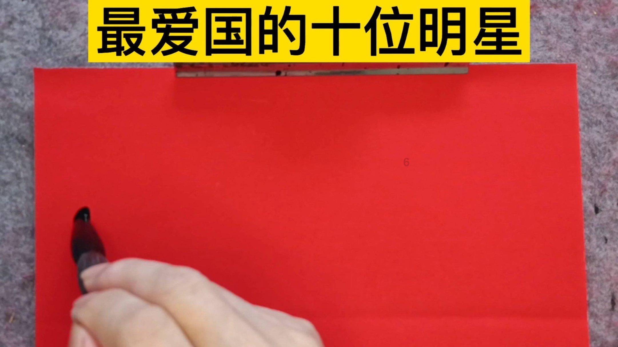 金牌保镖熊先生