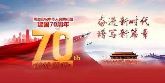 腌肉的制作方法游戏画面
