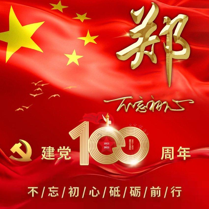 男生哪些举动是代表喜欢你?——专为你解答的问答平台