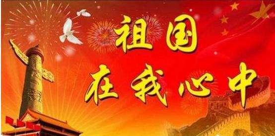 可爱猪救援2