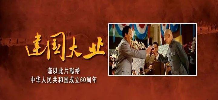 三河灵山宝塔陵园有树葬吗？树葬怎么样？