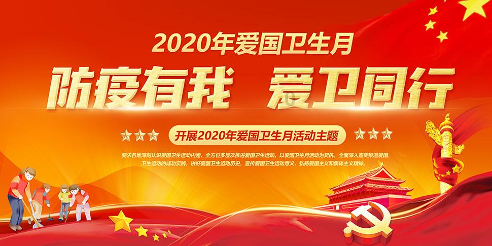 巫师2：刺客之王