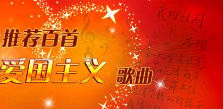 逃离世界杯的现场