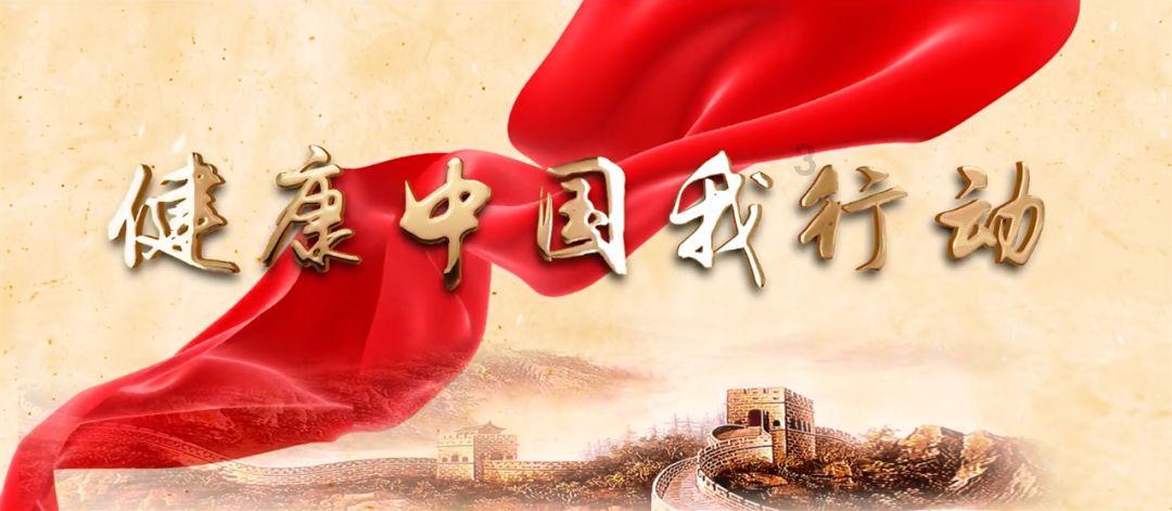 一座房子墙高六米，如果把一根长为10米的竹子正好架到屋顶，那么竹子在地面的落点到墙根有 米远？游戏画面