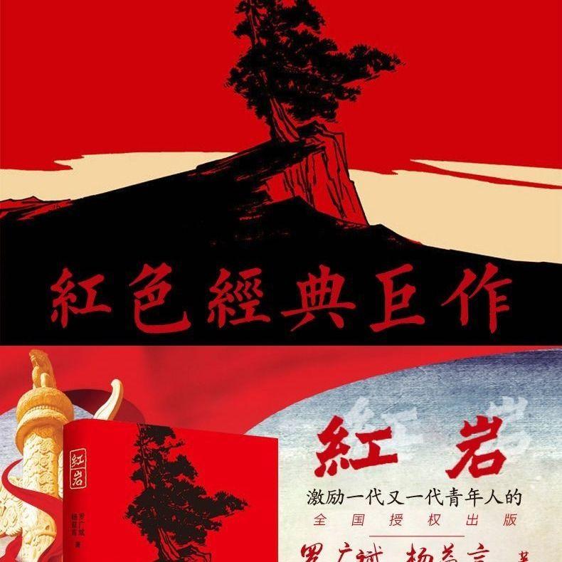 月光影视