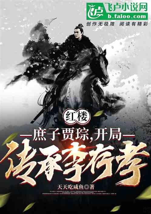 逃离森林小房
