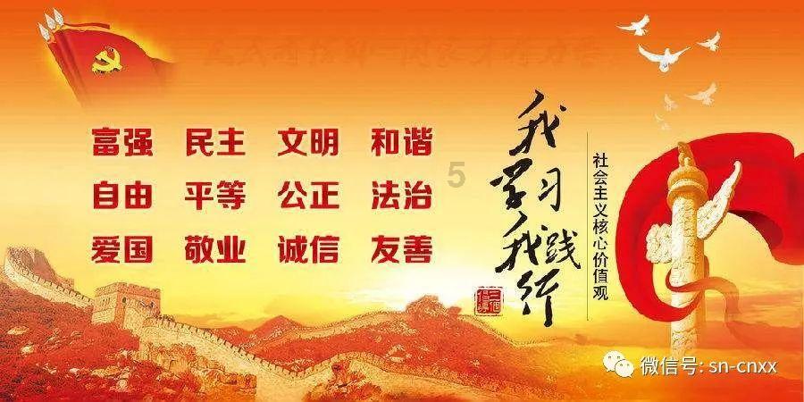 金融监管总局:保持房地产信贷整体稳定