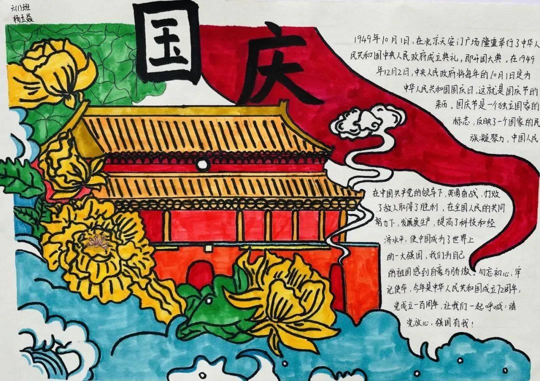半导体指数ETF-VanEck期权聚焦:1月29日成交9.24万张,未平仓合约69.1万张