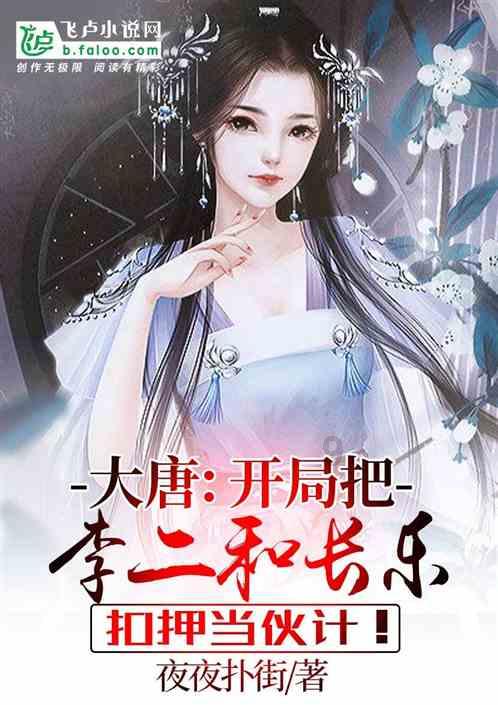 二胎网红宝妈感冒离世,生病不及时送医还拍视频,拿46天孩子挣钱
