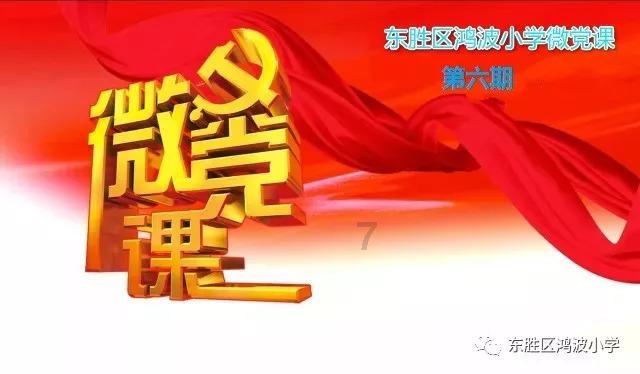 新春走基层|村里有澡堂,心里暖洋洋