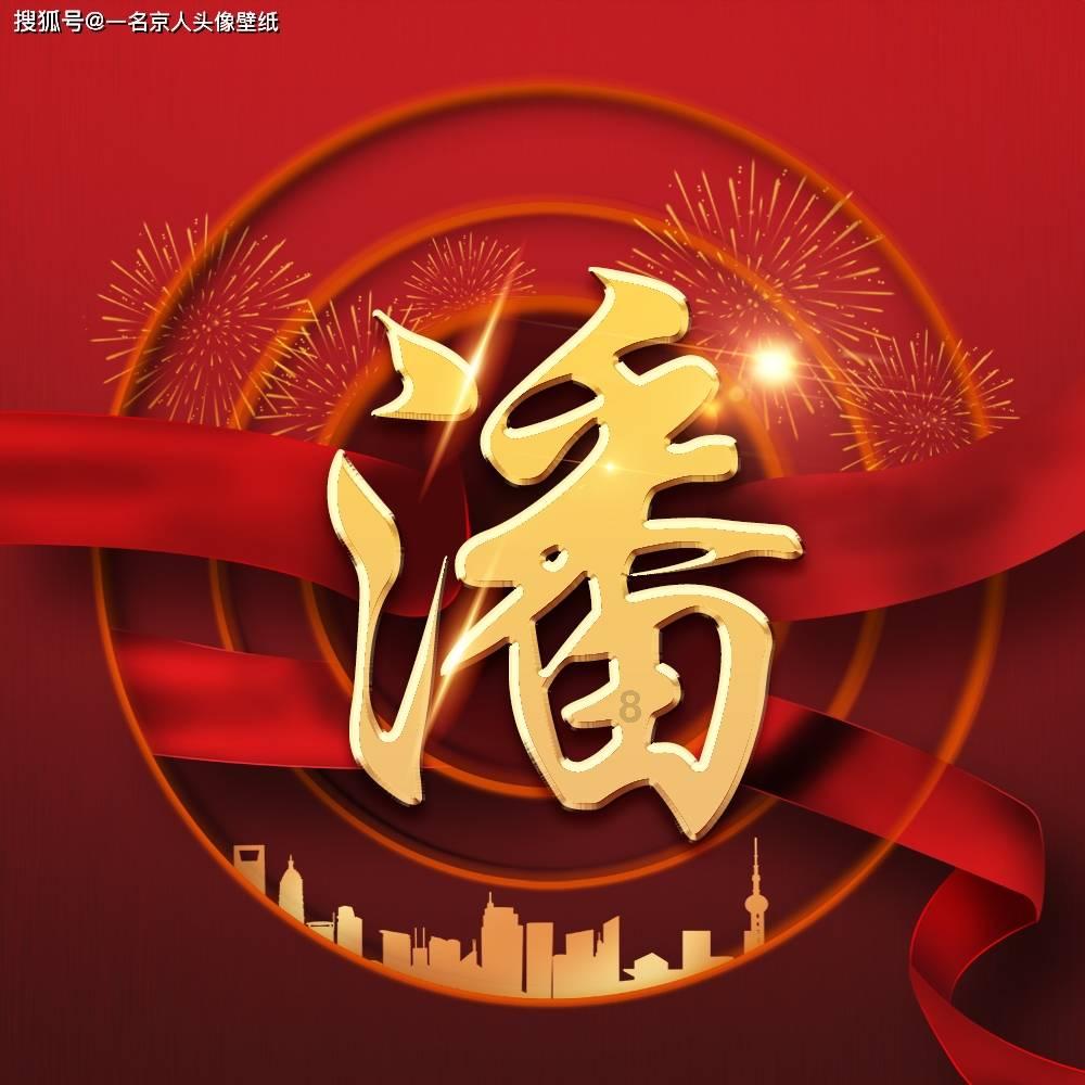 跪求赵丽颖演的所有电视剧大全，【免费高清】在线观看百度网盘资源游戏画面