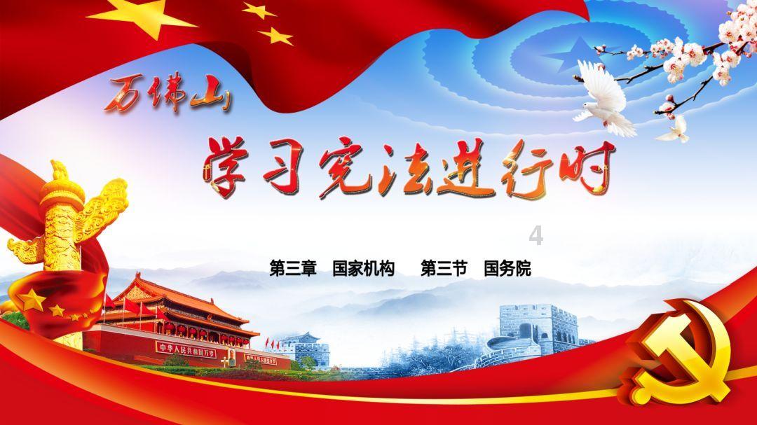 169人无偿献血 为寒冷冬日带来阵阵暖意