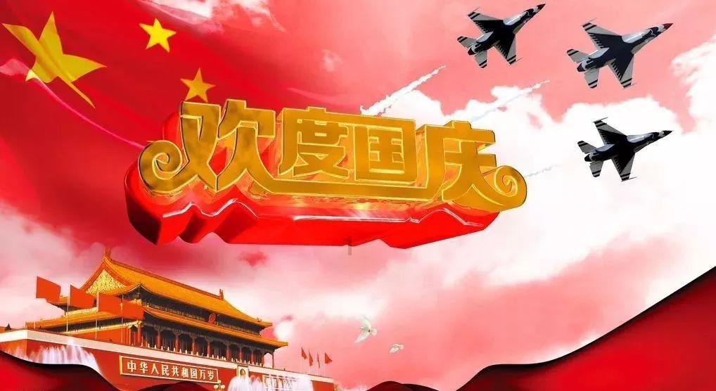 奢华豪宅找不同