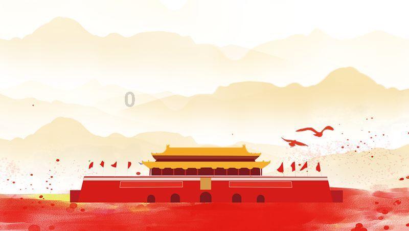 你好邻居