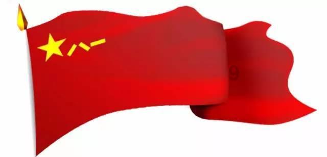 深夜廻