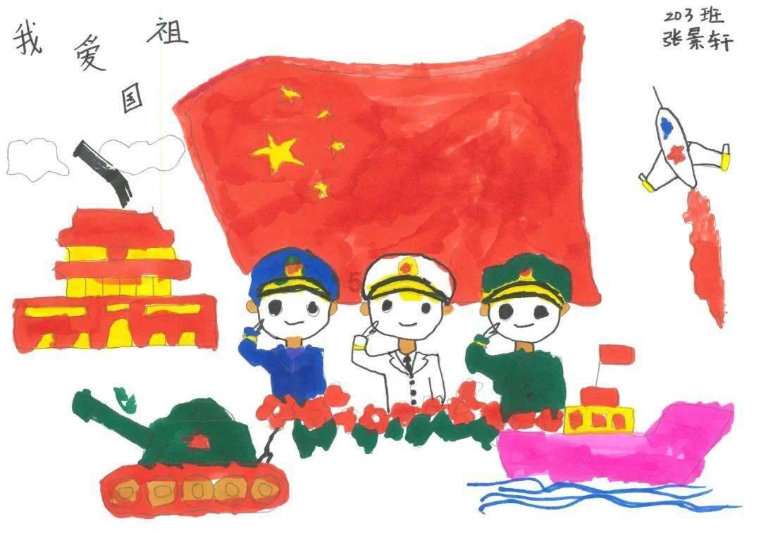 甘肃“两院”护绿西部生态 助力美丽乡村建设