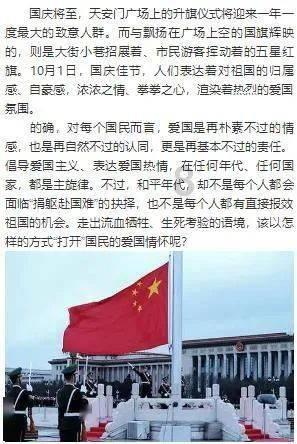 碧波逐流层层浪 一城清水入画来
