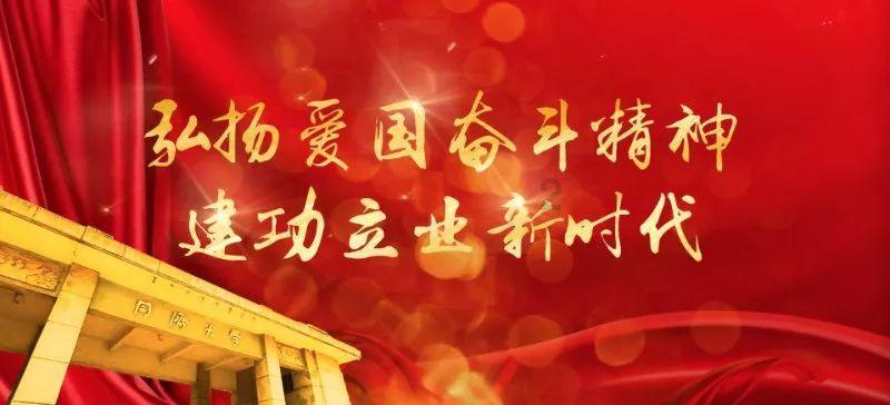 亚足联公布中卡之战数据，颜骏凌共开球28次