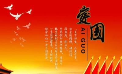 动物狂欢夜