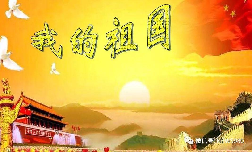 拯救星座3