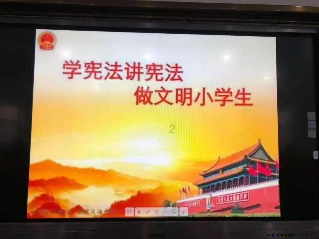 美妙的夏天