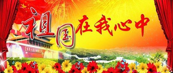 装甲坦克之战