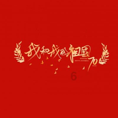 88影视