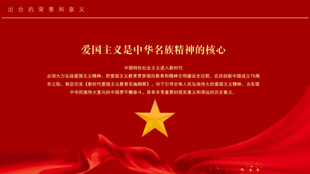 辐射3