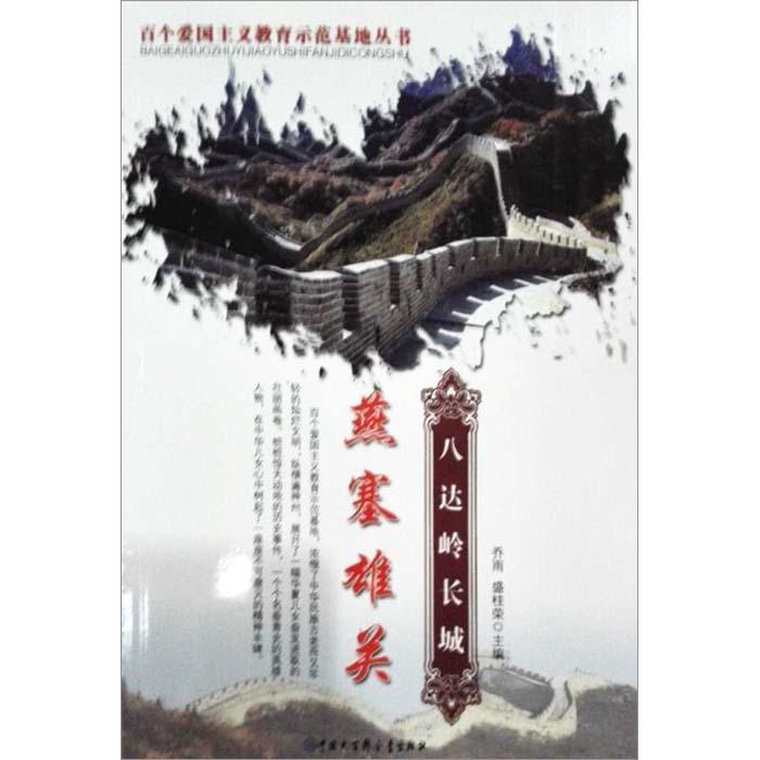 虫虫助手下载