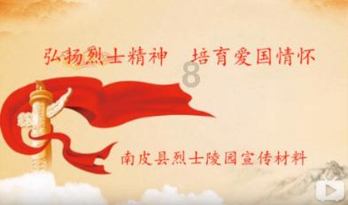 召唤神龙万宁版祖龙