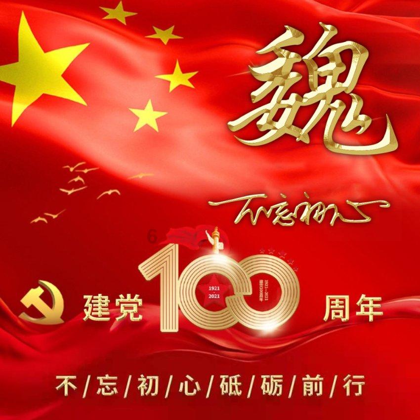 Ryse罗马之子