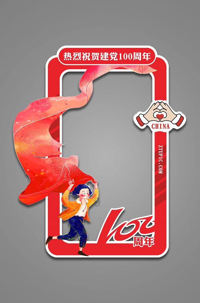 为什么要找对象？