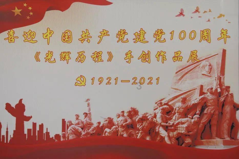 公路坦克战