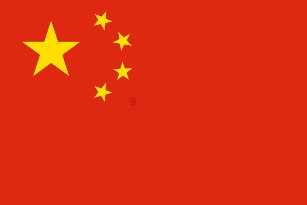 生化危机：浣熊市行动