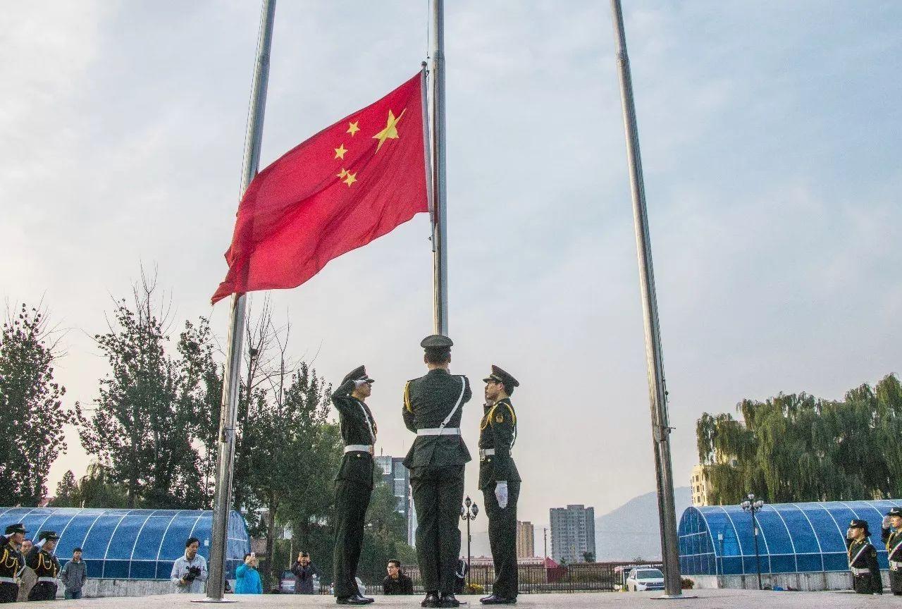 令人不快的意外