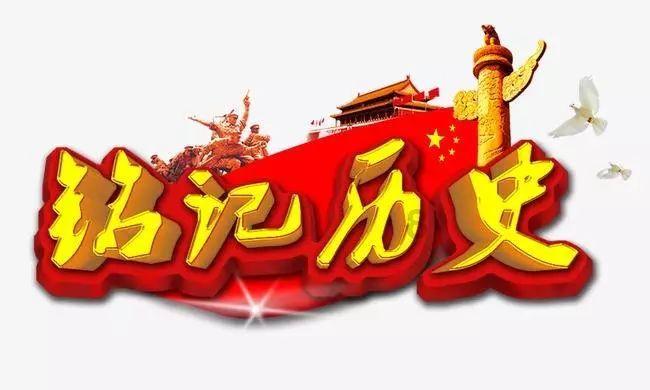 探索世界,尽在百年孤独这本书的简介,谢谢!