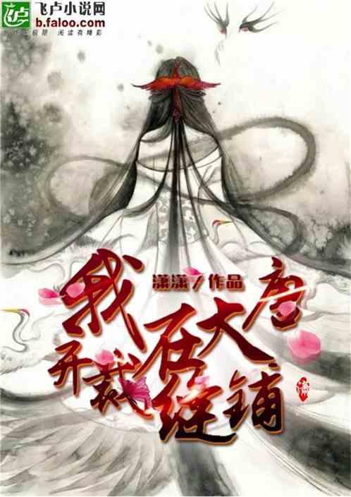 全民剧本大师内置菜单