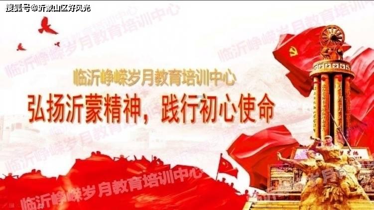 日常照片拼图