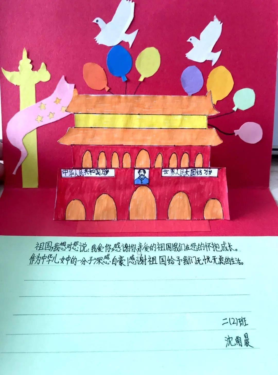 奇妙萌可第三季在哪儿看?游戏画面