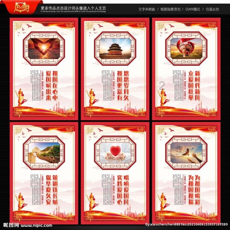 俄罗斯小怪