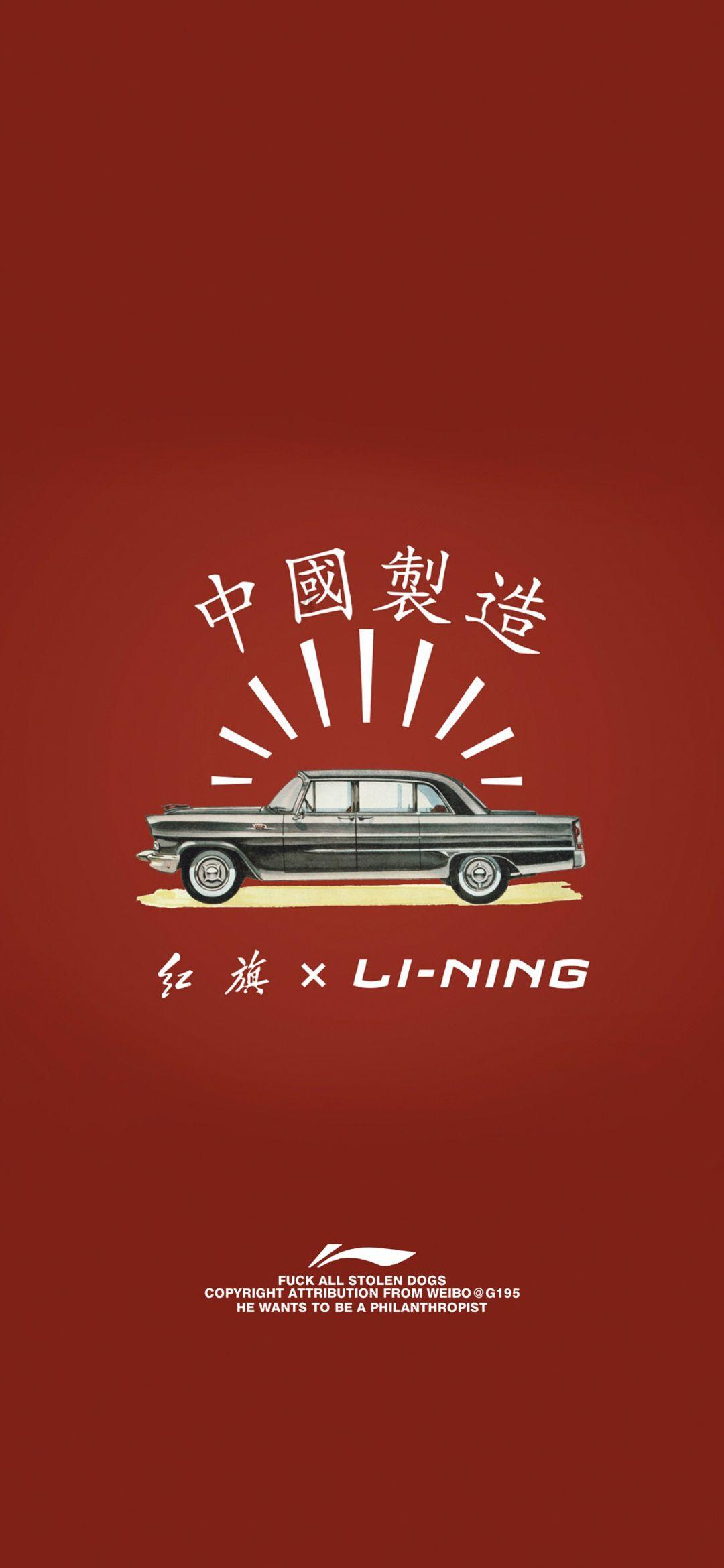 火影忍者手游