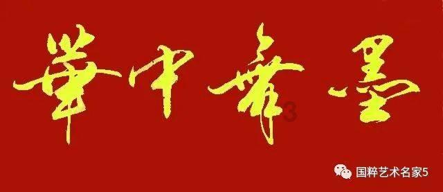 变叶木如何修剪?-最专业的58问答交流平台