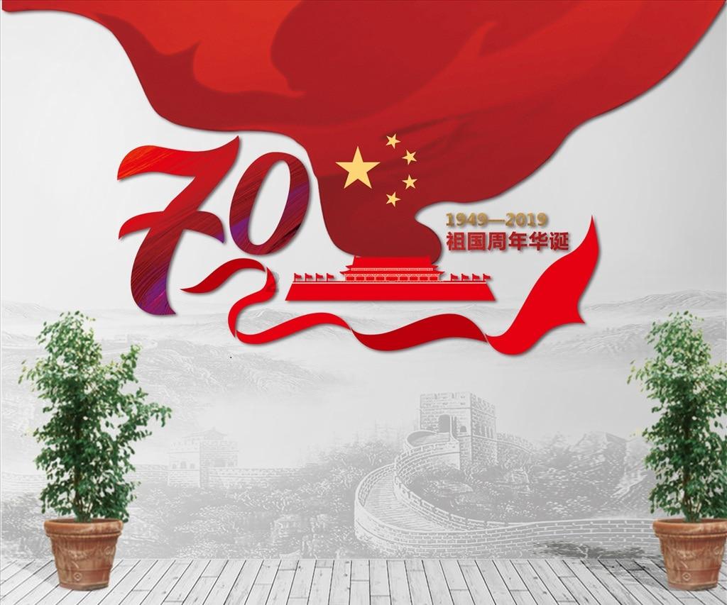 网红打卡地，这些真相你要知道！