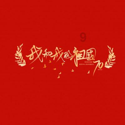 我鼻子长了个痘挤了长成这样是怎么回事？
