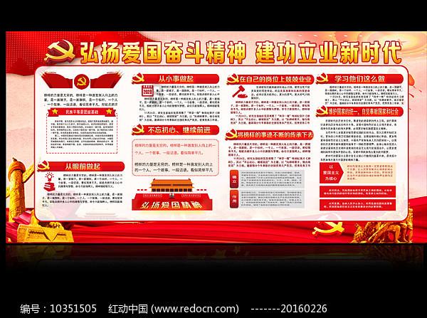 金牌保镖熊先生