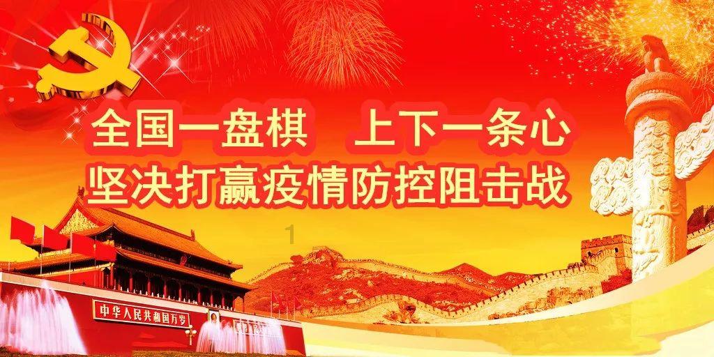 小魔仙舞蹈表演